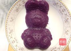 紫薯糕的做法图解13