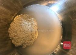 自制凉皮的做法图解3