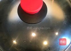 自制凉皮的做法图解11