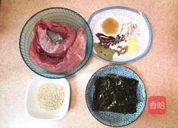 自制海苔肉松的做法图解1