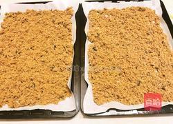 自制海苔肉松的做法图解15