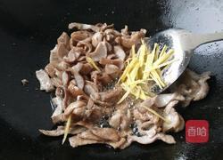 酸菜肥肠的做法图解10