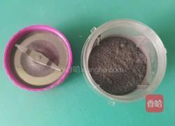 黑米蒸蛋糕的做法图解2