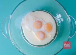 黑米蒸蛋糕的做法图解4