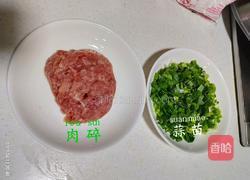 普宁炸豆干的做法图解2