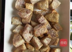 翻砂芋头的做法图解1
