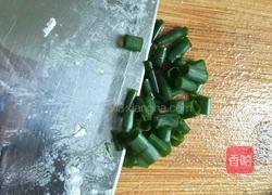 翻砂芋头的做法图解2