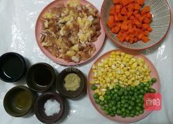 彩色豆炒鸡肉丁的做法图解1