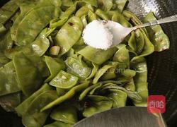 家常扁豆的做法图解9