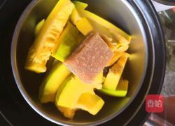 养生鸡块(红糖南瓜糯米饼)的做法图解3
