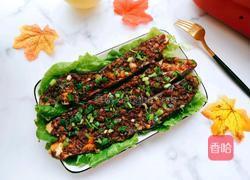 家庭版蒜香烤茄子的做法图解1