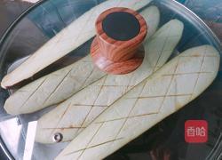 家庭版蒜香烤茄子的做法图解7