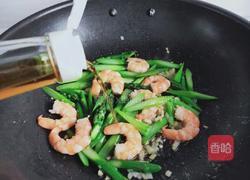 芦笋炒虾仁的做法图解8