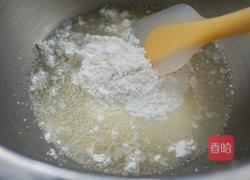 奥利奥雪媚娘的做法图解3