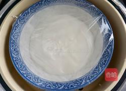 奥利奥雪媚娘的做法图解6