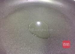 雪花煎饺的做法图解1