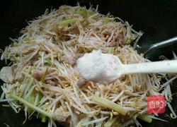 芹菜豆芽炒肉的做法图解6