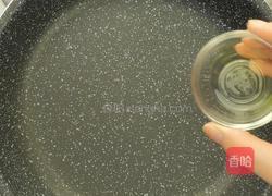 12-18个月辅食：蛋黄南瓜片的做法图解12