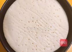 超级至尊披萨的做法图解2