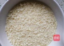 香酥杏鲍菇的做法图解6