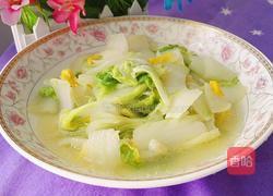 清炒黄白菜的做法图解11