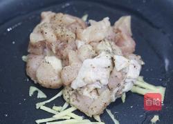 健身炒饭的做法图解5