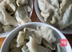 韭菜猪肉馅饺子的做法图解10