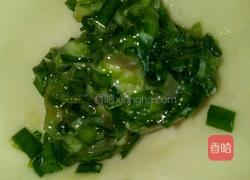 韭菜猪肉馅饺子的做法图解8