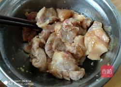 粽子～妈妈的味道的做法图解3