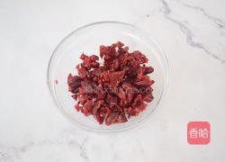 酸奶蔓越莓糕的做法图解2