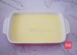 酸奶蔓越莓糕的做法图解10