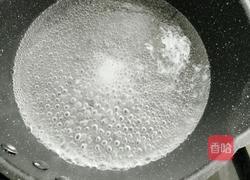 西芹炒山药的做法图解5