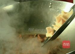 黄焖鸡块的做法图解7