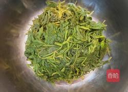 网红青团的做法图解6