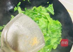 清炒莴笋和莴笋叶的做法图解6