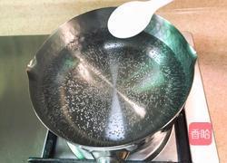 桑叶馒头的做法图解2