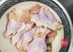 黄金炸鸡腿的做法图解1