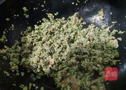 香椿炒鸡蛋的做法图解7