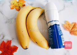 香蕉奶昔的做法图解2