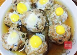 香菇蒸肉蛋的做法图解9
