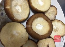 香菇蒸肉蛋的做法图解1