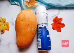 芒果奶昔的做法图解2