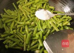 家常豆角的做法图解10