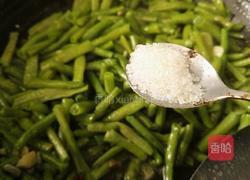 家常豆角的做法图解11