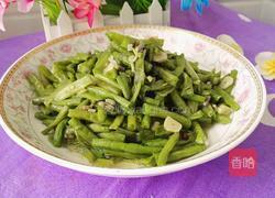 家常豆角的做法图解13