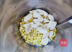 香蕉玉米汁的做法图解4