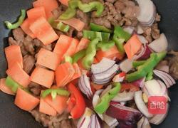 孜然羊肉烤馕的做法图解9