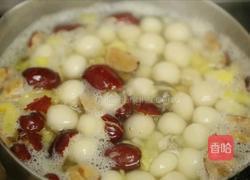 水果创意菜#水果圆子羹的做法图解5