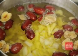 水果创意菜#水果圆子羹的做法图解4