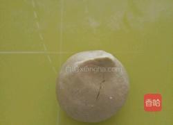 牛油果馒头的做法图解6
